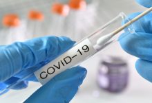 Photo of Americans Can Get Four Free Covid Tests Per Household