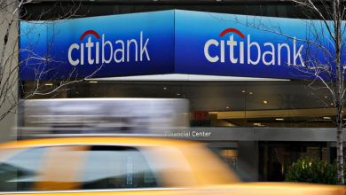 Photo of Citi Becomes The First Major Bank In The Nation To Completely Eliminate Overdraft Fees