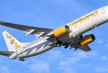 Photo of Argentinian Airline Flybondi Issues Every Ticket as an NFT