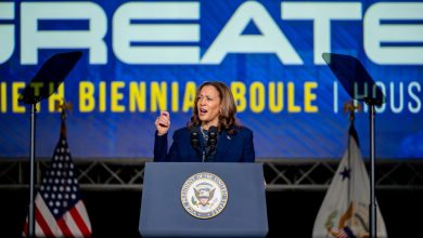 Photo of Kamala Harris Sigma Gamma Rho Speech: Read Full Text