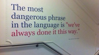 Photo of The Most Dangerous Phrase In Education