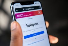 Photo of Buy Instagram Views: Faster Way to Success!