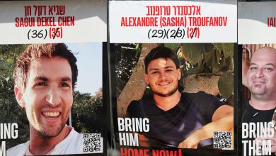 Photo of 3 hostages set free in exchange for hundreds of Palestinians