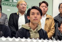 Photo of Hong Kong’s last major pro-democracy party moves to disband