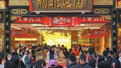 Photo of Sales of luxury gold products show sustained upswing despite headwinds