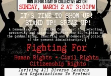 Photo of Houston United for Justice Rally, Sunday March 2nd, 3PM, Houston City Hall