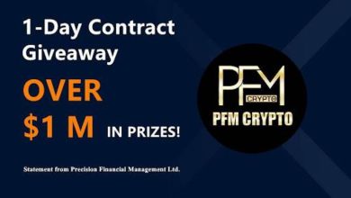 Photo of PFM Crypto Allocates $1M Reward Pool for New AI-Driven 1-Day Mining Contracts