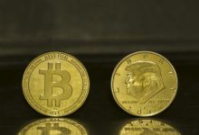 Photo of Donald Trump’s $TRUMP Meme Coin Black-Tie Dinner Sparks Ethics Debate