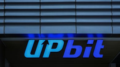Photo of Reports: Internet giant Naver may merge with crypto firm Dunamu