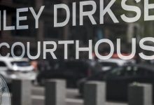 Photo of Chicago jury convicts Texas man in $14 million crypto currency scam