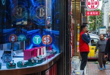 Photo of Crypto reels from a $200 billion crash as casino crowd moves on