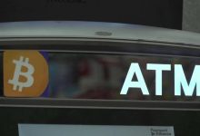 Photo of MN Senate votes to ban crypto kiosks, bill heads to House