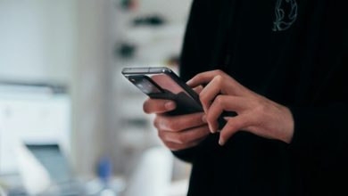 Photo of The Hidden Benefits of Modern Financial Products You Should Know About