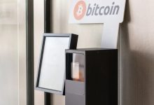 Photo of Minnesota Is Banning Crypto ATMs After Scammers Used Them to Drain Nearly $1 Million