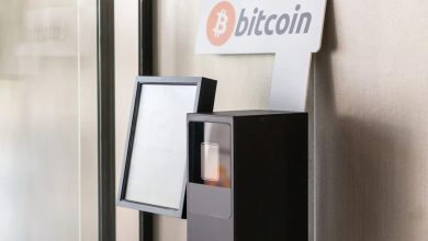 Photo of Minnesota Is Banning Crypto ATMs After Scammers Used Them to Drain Nearly $1 Million