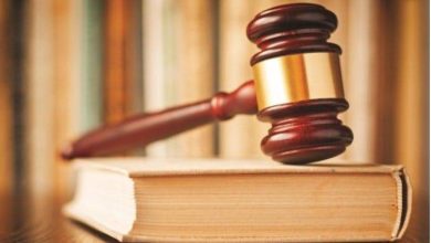 Photo of New York man sentenced to prison for crypto scam in Maryland