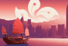 Photo of Hong Kong Bans SMS and Email Logins for Crypto Platforms: Will Other Regulators Follow?
